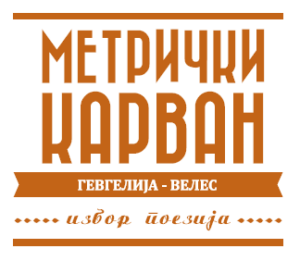 ________-______-_________-___-__