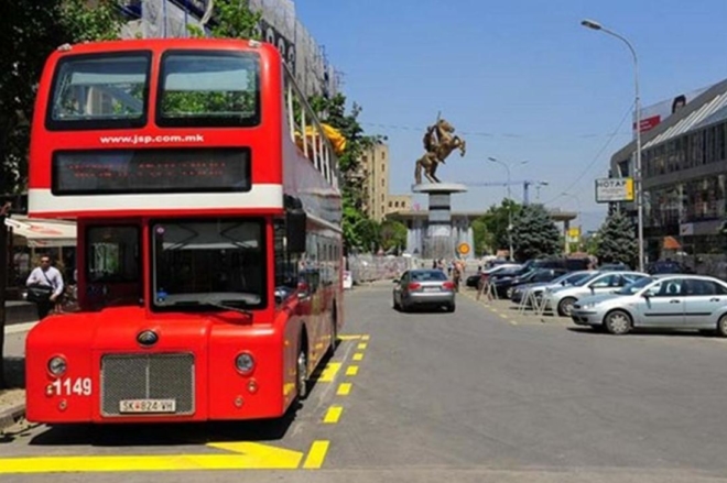 Travel to Macedonia - Skopje City Bus Tour - Double Decker 4