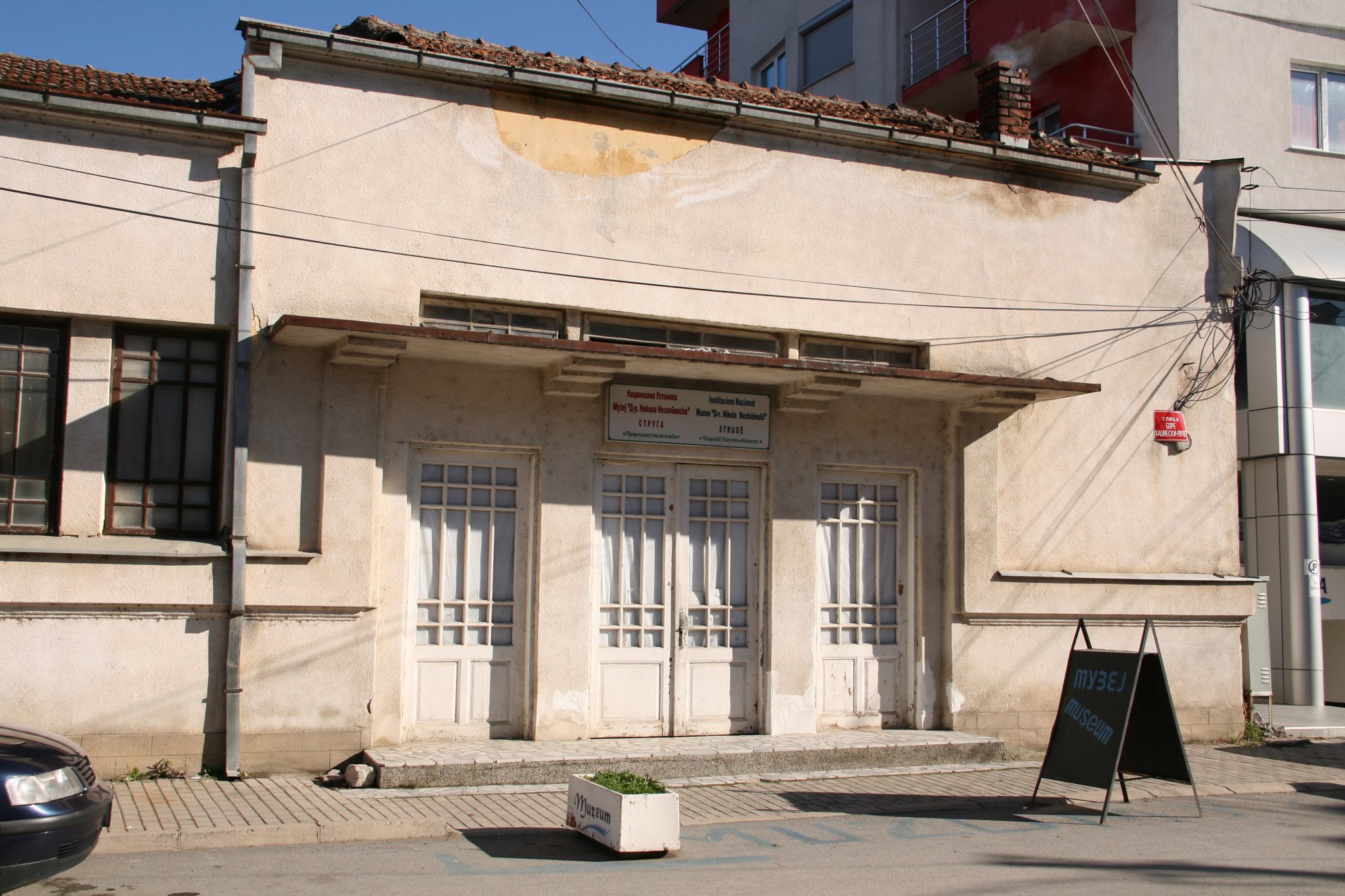 Muzej_Dr_Nikola_Nezlobinski_--_Struga