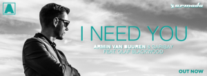 need you