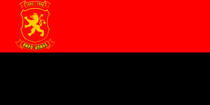 vmro