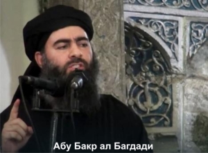 абу
